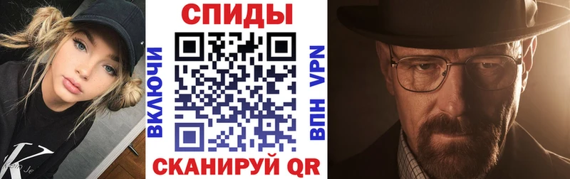 Amphetamine Розовый  где купить наркотик  shop официальный сайт  Цивильск 