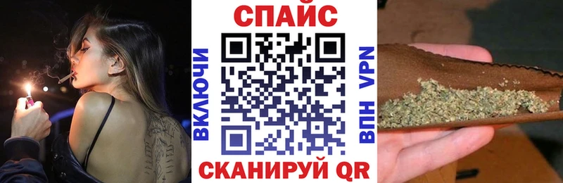 БУТИРАТ 99%  наркота  Цивильск 