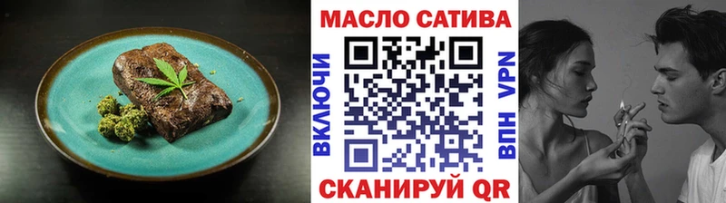 даркнет сайт  Цивильск  omg как войти  Canna-Cookies конопля 