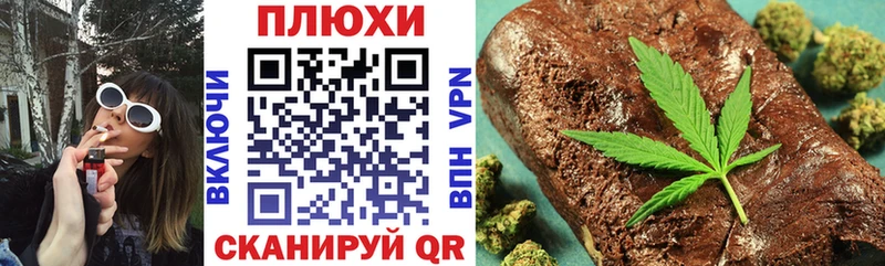 Гашиш VHQ  Цивильск 