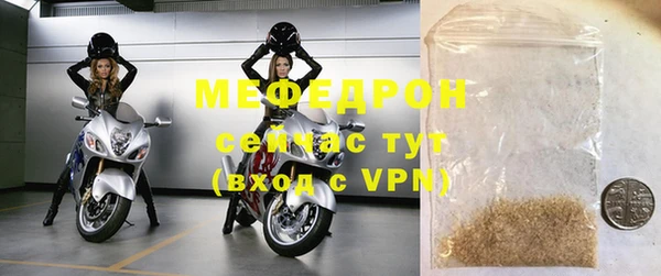 кокс Нязепетровск