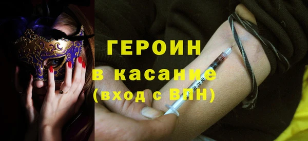 кокс Нязепетровск