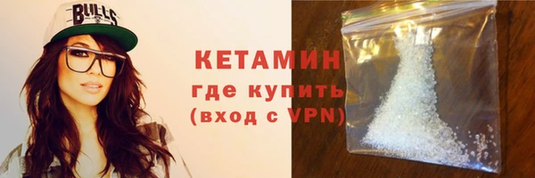 альфа пвп Нягань