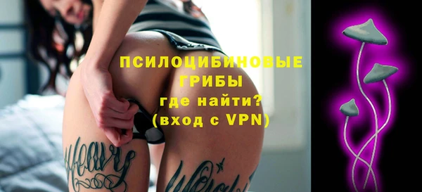 скорость mdpv Няндома