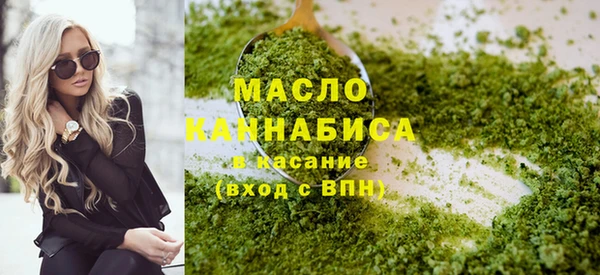 альфа пвп Нягань