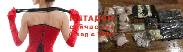 скорость mdpv Няндома