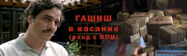 кокс Нязепетровск