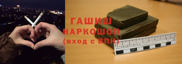 альфа пвп Нягань