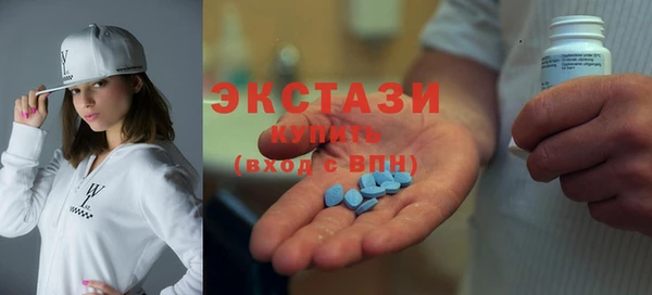 альфа пвп Нягань