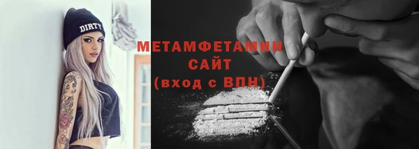 скорость mdpv Няндома