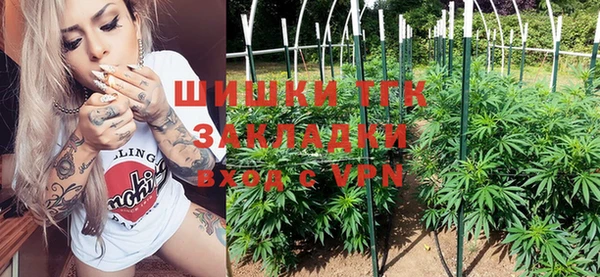 кокс Нязепетровск
