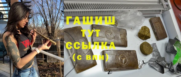 mdma Болохово