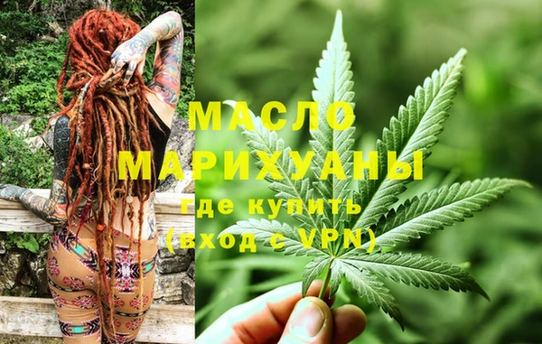 скорость mdpv Няндома