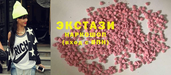 прущая мука Болотное