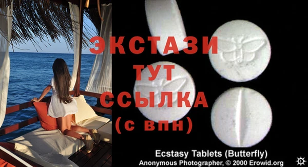 скорость mdpv Няндома