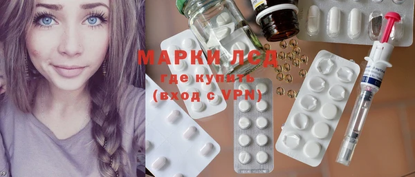 скорость mdpv Няндома